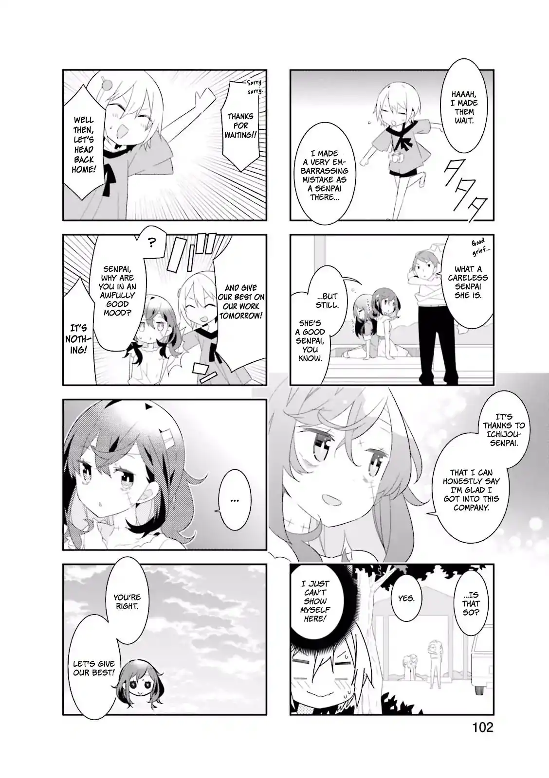 Adashino-san wa Sude ni Shinderu. Chapter 12 9